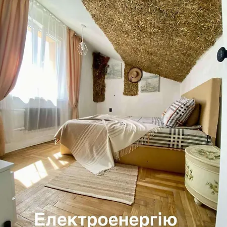 центр 2 кім вул ужгородська безкоштовна парковка не далеко від ж д вокзалу звітні документи Apartment Lviv